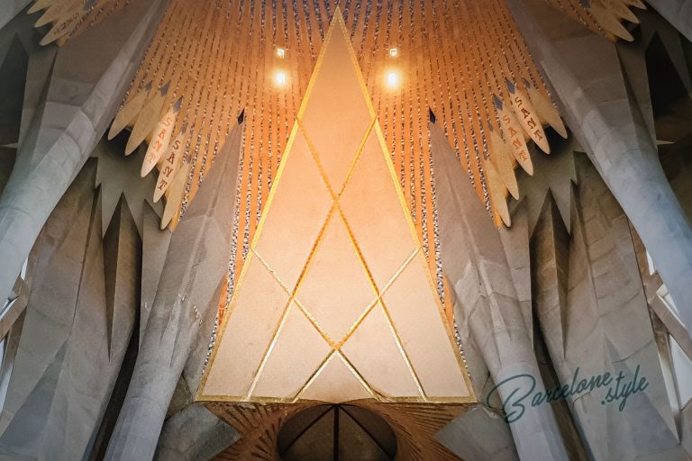 L'intérieur de la Sagrada Familia : photos et informations